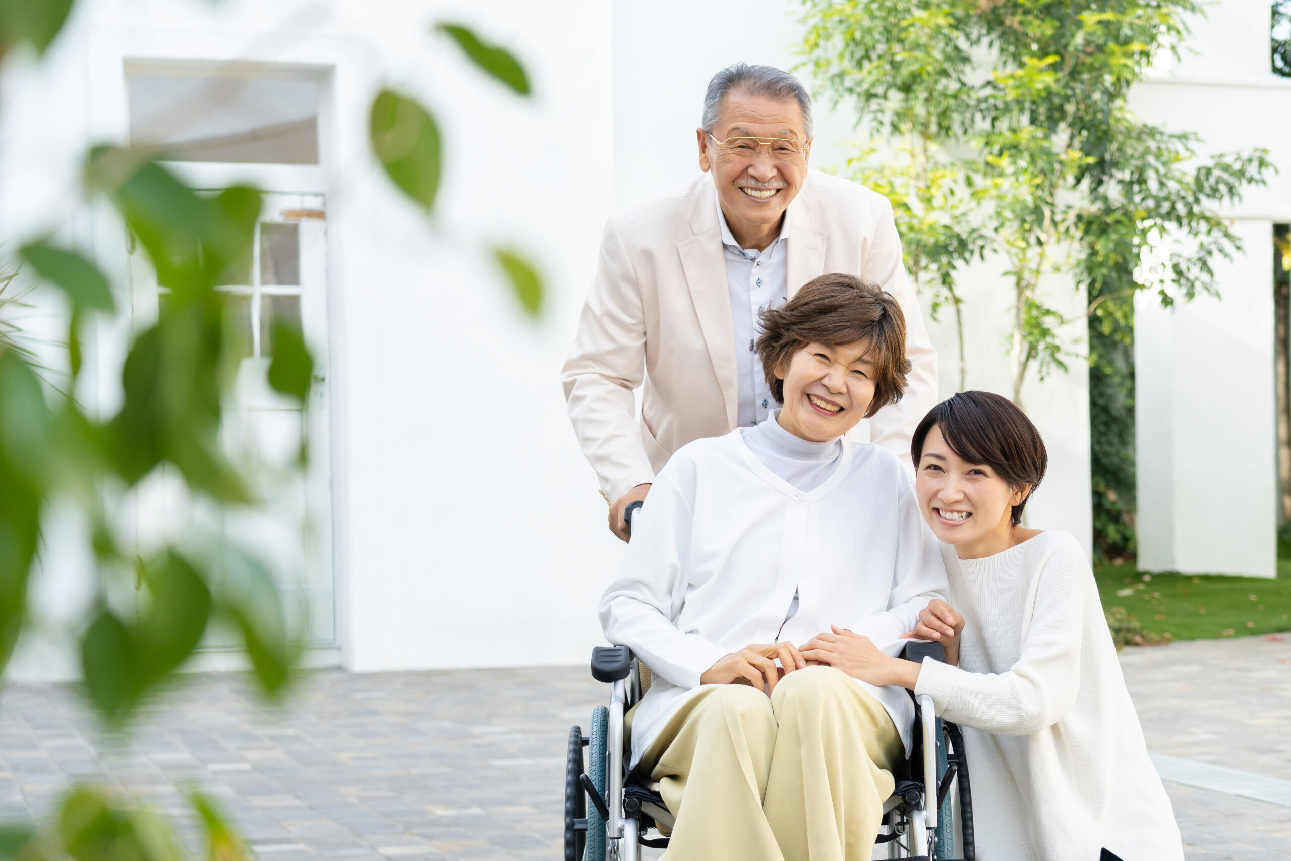 仕事と介護の両立支援